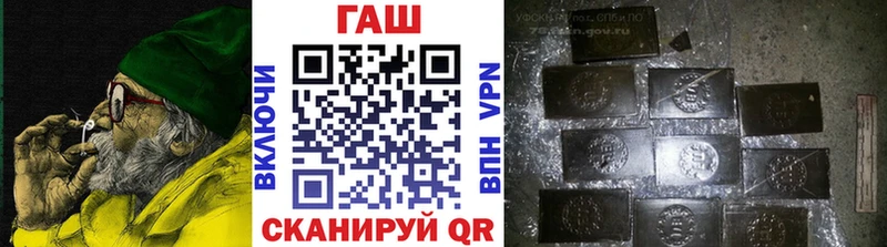 ОМГ ОМГ зеркало  Эртиль  ГАШИШ убойный 