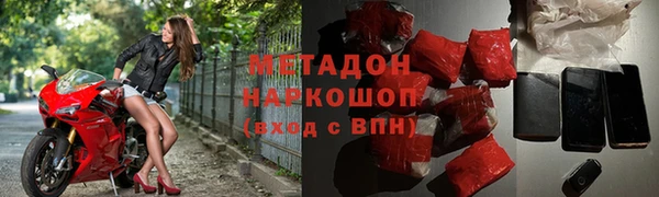 скорость Лиски