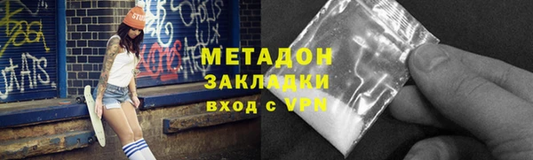a pvp Липки