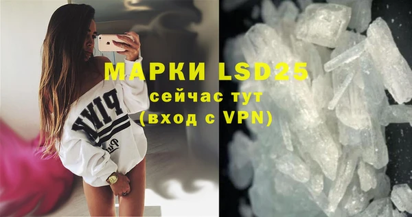 хмурый Майский