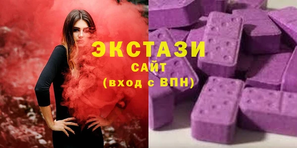 скорость Лиски