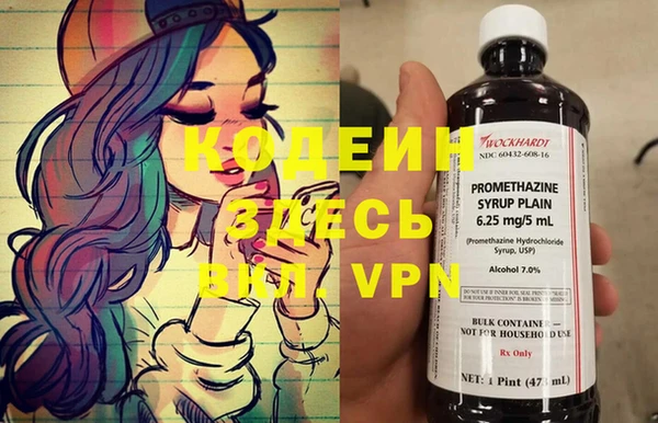 2c-b Лихославль