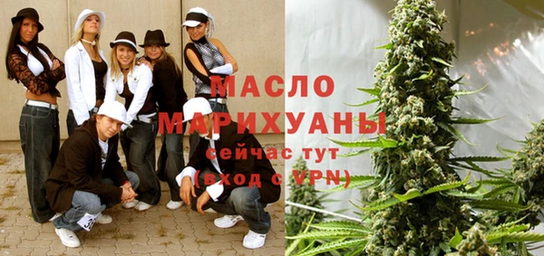 spice Магадан