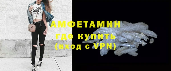 2c-b Лихославль