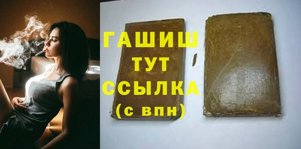 spice Магадан