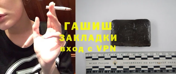скорость Лиски