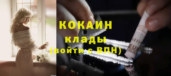 хмурый Майский