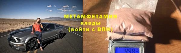 spice Магадан