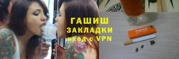 2c-b Лихославль