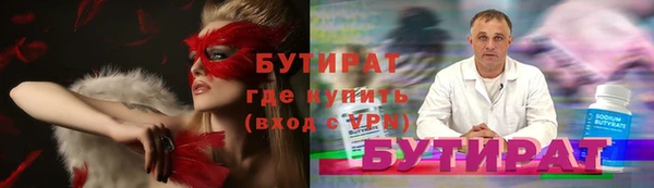 скорость Лиски