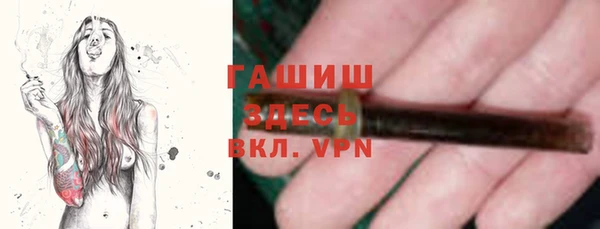 2c-b Лихославль