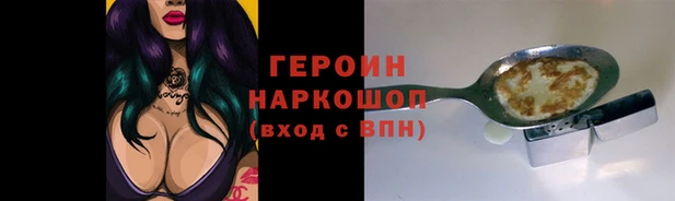 2c-b Лихославль