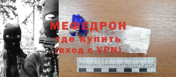 скорость Лиски