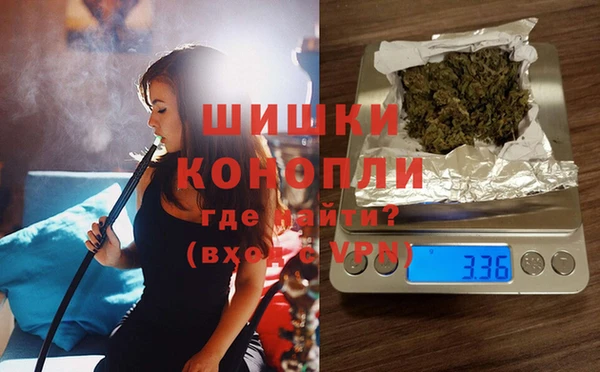 скорость Лиски