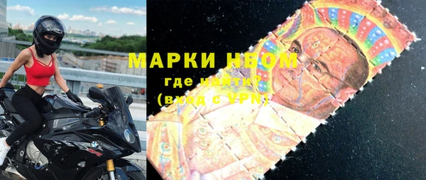 хмурый Майский