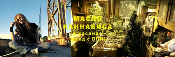 2c-b Лихославль