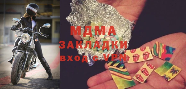 2c-b Лихославль