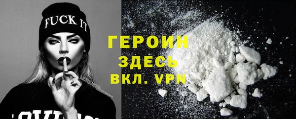 2c-b Лихославль