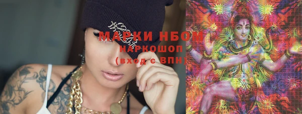 2c-b Лихославль