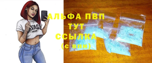 скорость Лиски