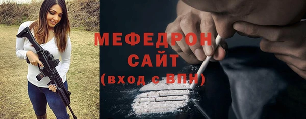 2c-b Лихославль