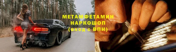 скорость Лиски