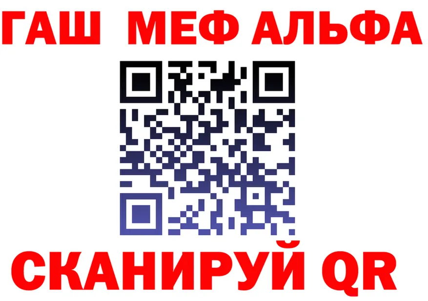 КЕТАМИН VHQ ТОР маркетплейс OMG Эртиль