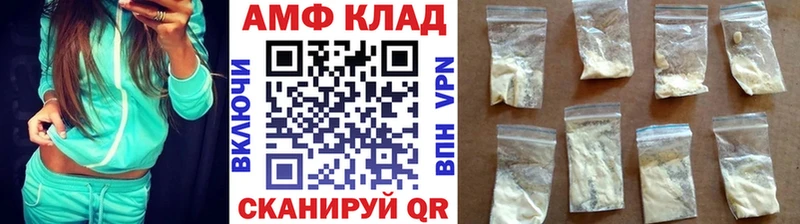 Первитин витя  сайты даркнета Telegram  Эртиль  даркнет сайт 
