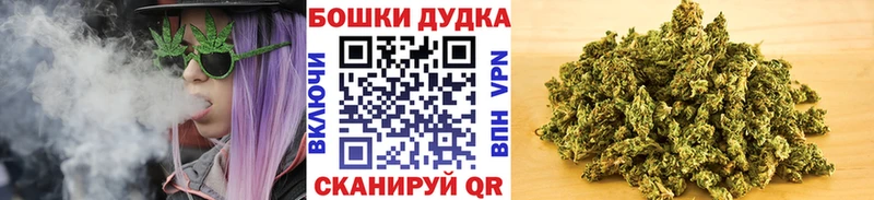 Канабис Ganja  Эртиль 
